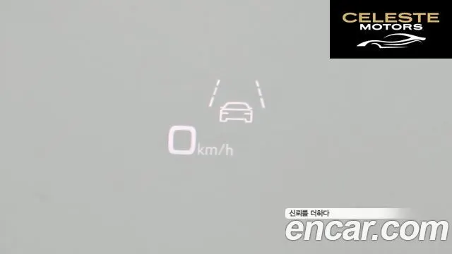 AUDI e-55 Quattro 2021 — photo 17 sur 26