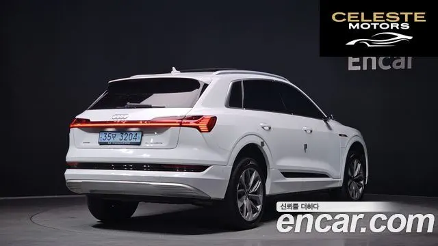 AUDI e-55 Quattro 2021 — photo 2 sur 26