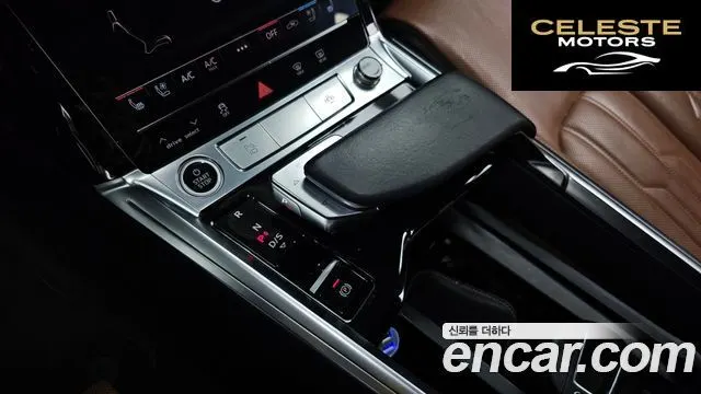 AUDI e-55 Quattro 2021 — photo 9 sur 26