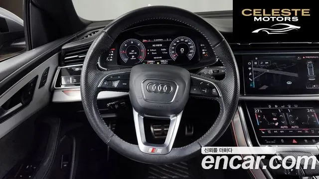 AUDI Q8 (4M) 50 TDI Quattro Premium 2020 — photo 13 sur 20