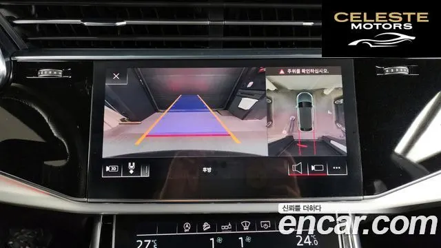 AUDI Q8 (4M) 50 TDI Quattro Premium 2020 — photo 15 sur 20