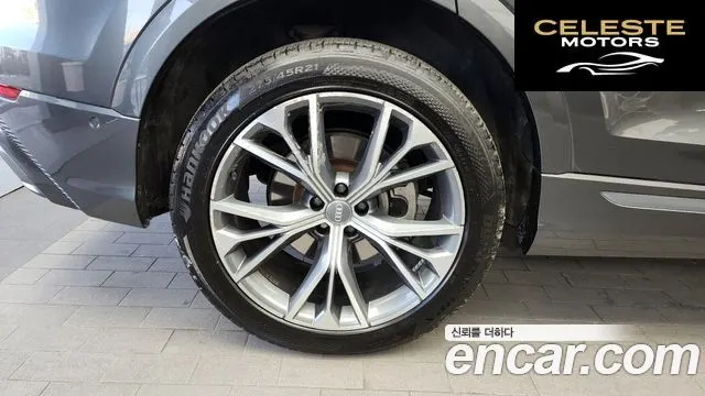AUDI Q8 (4M) 50 TDI Quattro Premium 2020 — photo 5 sur 20