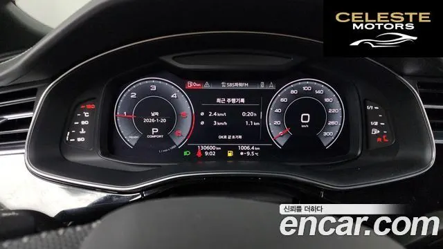 AUDI Q8 (4M) 50 TDI Quattro Premium 2020 — photo 8 sur 20