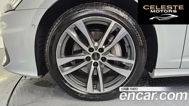 AUDI A6 (C8) 45 TFSI Premium 2023 — photo 5 sur 20