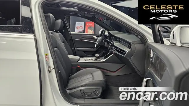 AUDI A6 (C8) 45 TFSI Premium 2023 — photo 12 sur 20