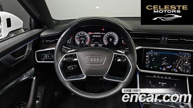 AUDI A6 (C8) 45 TFSI Premium 2023 — photo 14 sur 20