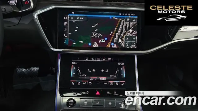 AUDI A6 (C8) 45 TFSI Premium 2023 — photo 15 sur 20