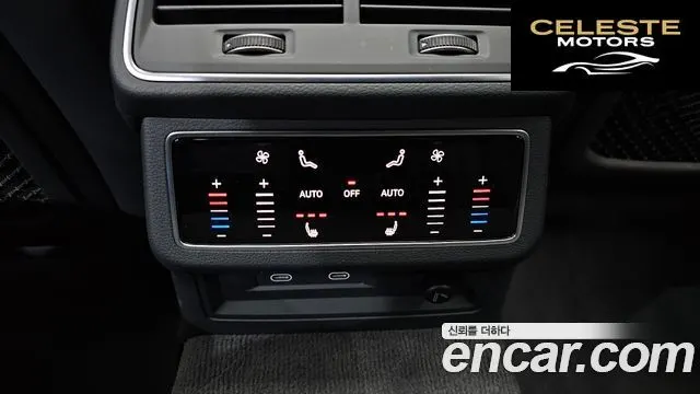 AUDI A6 (C8) 45 TFSI Premium 2023 — photo 18 sur 20