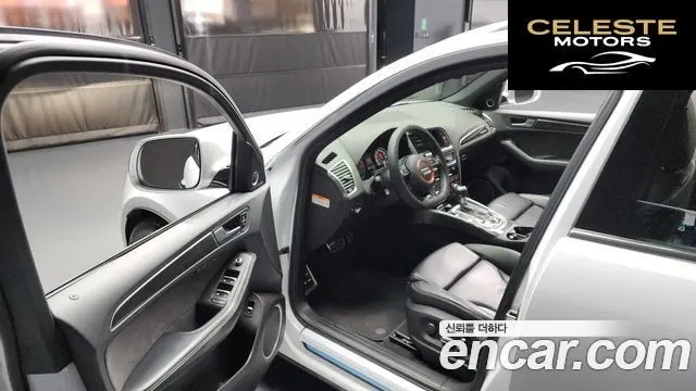 AUDI SQ5 3.0 TDI Quattro 2016 — photo 10 sur 26