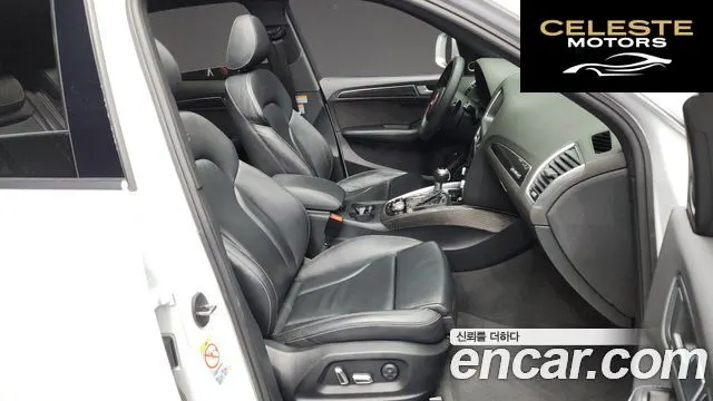 AUDI SQ5 3.0 TDI Quattro 2016 — photo 11 sur 26