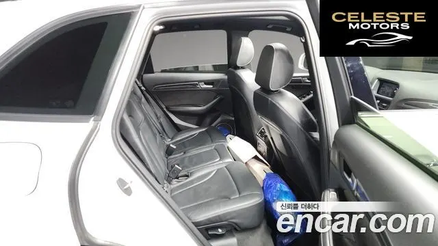 AUDI SQ5 3.0 TDI Quattro 2016 — photo 12 sur 26