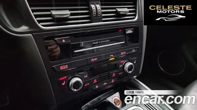 AUDI SQ5 3.0 TDI Quattro 2016 — photo 16 sur 26