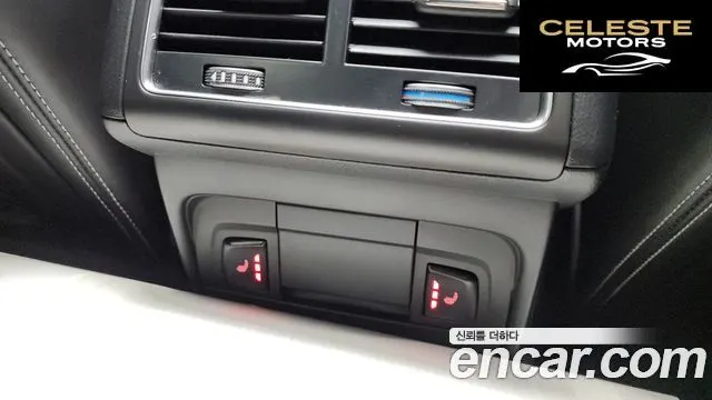 AUDI SQ5 3.0 TDI Quattro 2016 — photo 19 sur 26