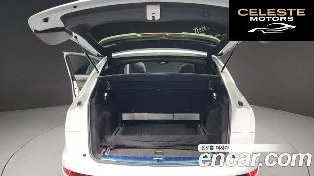 AUDI SQ5 3.0 TDI Quattro 2016 — photo 20 sur 26