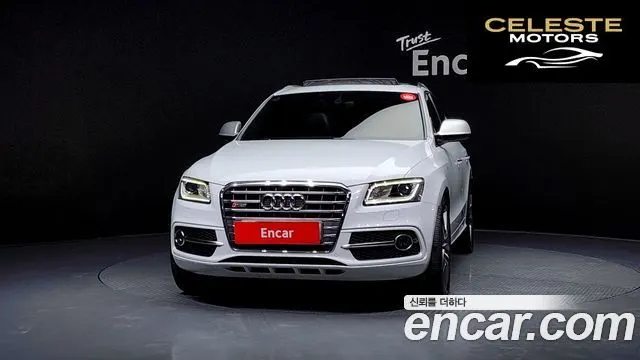 AUDI SQ5 3.0 TDI Quattro 2016 — photo 3 sur 26