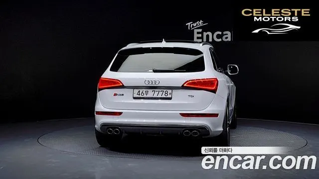 AUDI SQ5 3.0 TDI Quattro 2016 — photo 4 sur 26