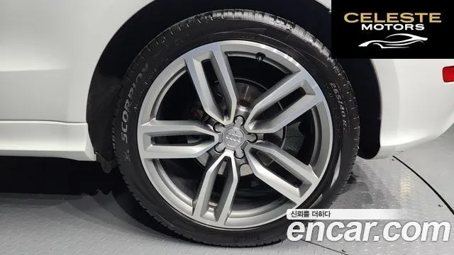 AUDI SQ5 3.0 TDI Quattro 2016 — photo 5 sur 26