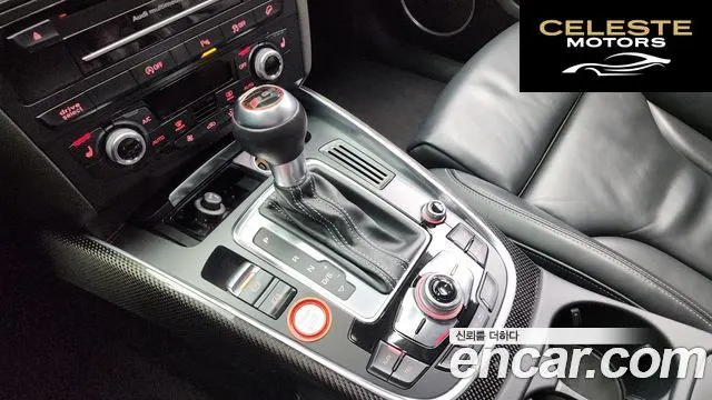 AUDI SQ5 3.0 TDI Quattro 2016 — photo 9 sur 26