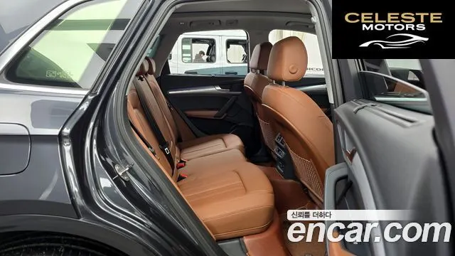 AUDI Q5 (FY) 45 TFSI Quattro 2023 — photo 12 sur 26