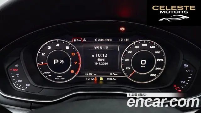 AUDI A4 (B9) 40 TFSI 2019 — photo 8 sur 20