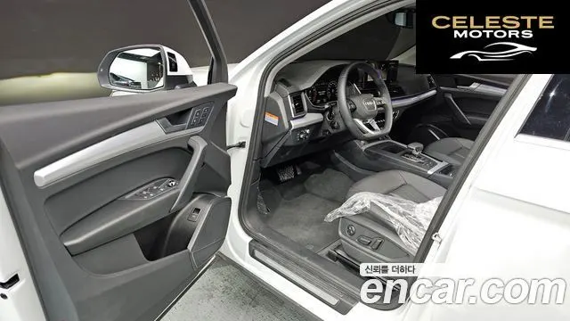 AUDI Q5 (FY) 45 TFSI Quattro 2024 — photo 10 sur 20