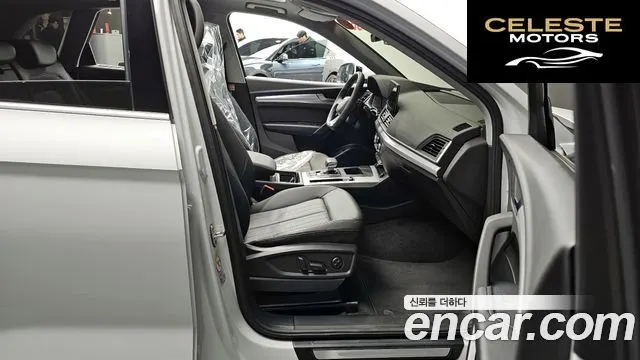 AUDI Q5 (FY) 45 TFSI Quattro 2024 — photo 11 sur 20