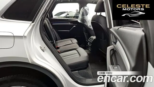AUDI Q5 (FY) 45 TFSI Quattro 2024 — photo 12 sur 20