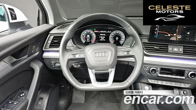 AUDI Q5 (FY) 45 TFSI Quattro 2024 — photo 13 sur 20