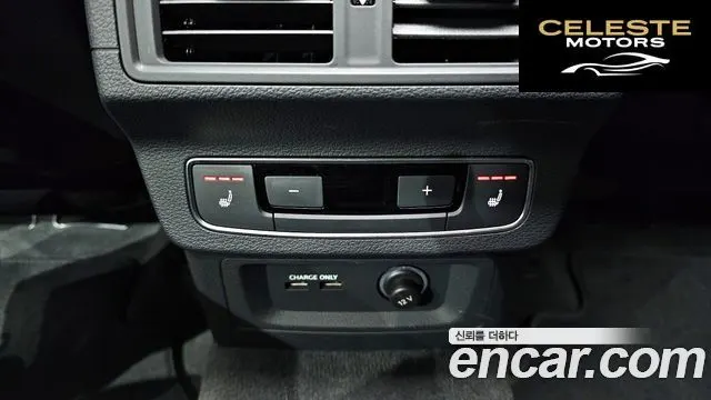 AUDI Q5 (FY) 45 TFSI Quattro 2024 — photo 19 sur 20
