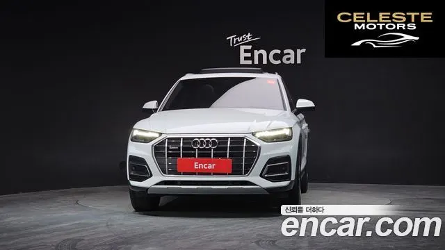 AUDI Q5 (FY) 45 TFSI Quattro 2024 — photo 3 sur 20