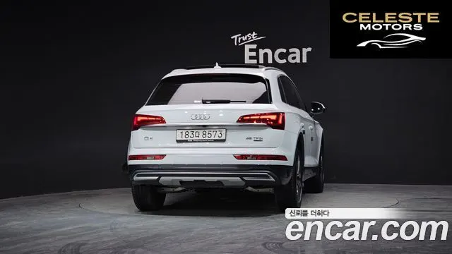 AUDI Q5 (FY) 45 TFSI Quattro 2024 — photo 4 sur 20