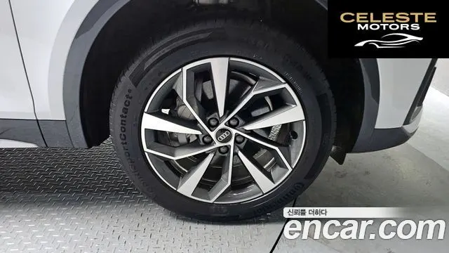 AUDI Q5 (FY) 45 TFSI Quattro 2024 — photo 5 sur 20