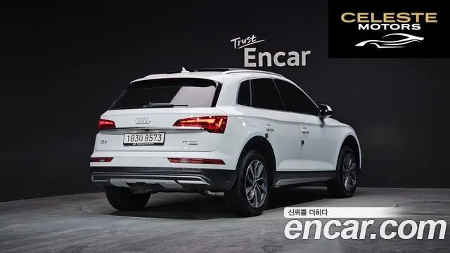 AUDI Q5 (FY) 45 TFSI Quattro 2024 — photo 2 sur 20