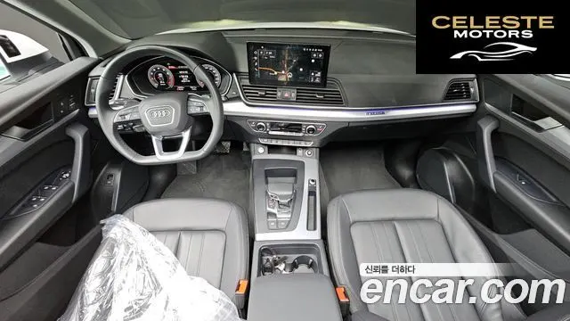 AUDI Q5 (FY) 45 TFSI Quattro 2024 — photo 7 sur 20