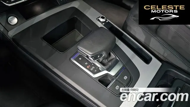 AUDI Q5 (FY) 45 TFSI Quattro 2024 — photo 9 sur 20