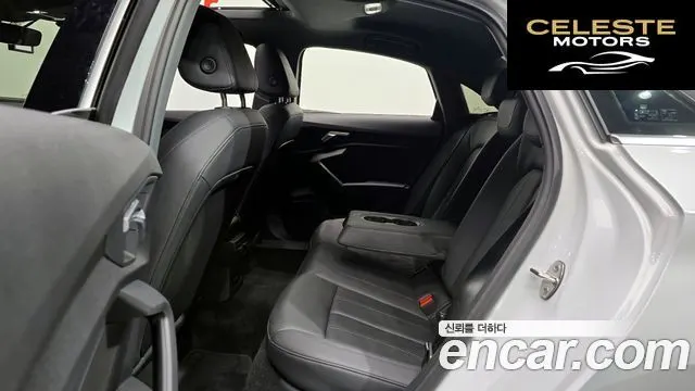 AUDI A3 (8Y) 40 TFSI 2022 — photo 12 sur 26