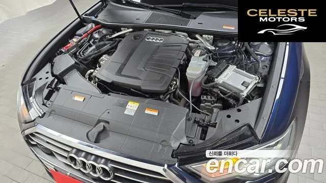 AUDI A6 (C8) 40 TDI Quattro Premium 2023 — photo 6 sur 20