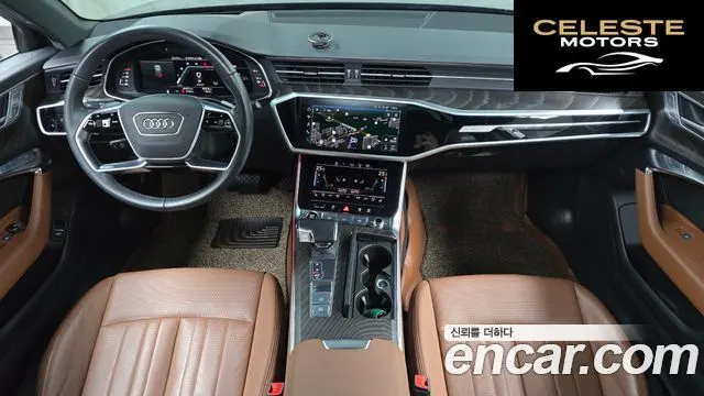 AUDI A6 (C8) 40 TDI Quattro Premium 2023 — photo 7 sur 20