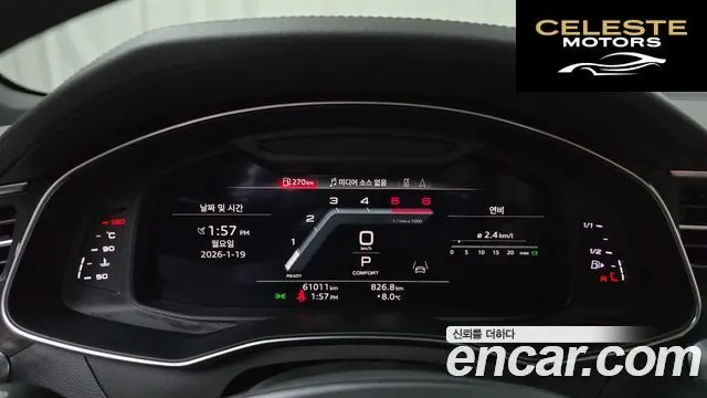 AUDI A6 (C8) 40 TDI Quattro Premium 2023 — photo 8 sur 20