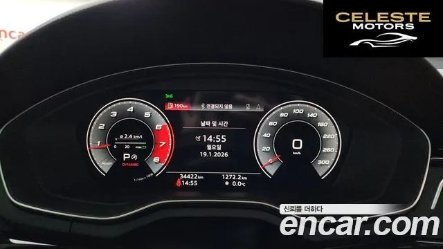 AUDI A5 (F5) 40 TFSI Quattro Premium Sportback 2021 — photo 8 sur 20