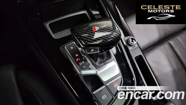AUDI A5 (F5) 40 TFSI Quattro Premium Sportback 2021 — photo 9 sur 20