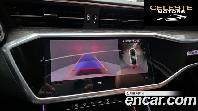 AUDI A6 (C8) 40 TDI Quattro Premium 2022 — photo 16 sur 20
