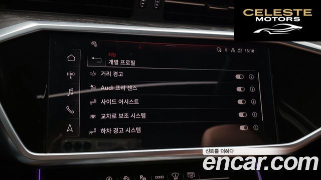 AUDI A6 (C8) 40 TDI Quattro Premium 2022 — photo 17 sur 20