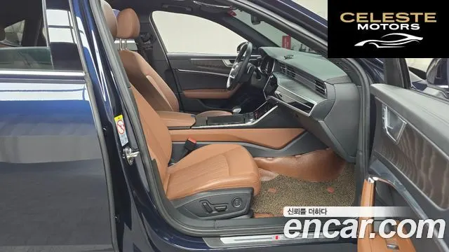 AUDI A6 (C8) 40 TDI Quattro Premium 2023 — photo 11 sur 20
