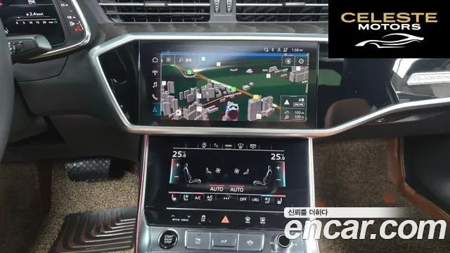 AUDI A6 (C8) 40 TDI Quattro Premium 2023 — photo 14 sur 20