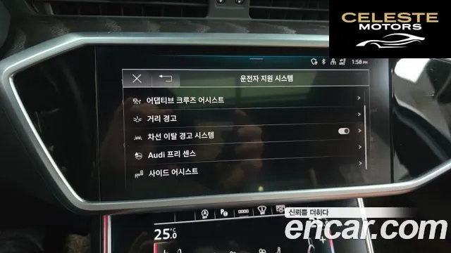 AUDI A6 (C8) 40 TDI Quattro Premium 2023 — photo 16 sur 20