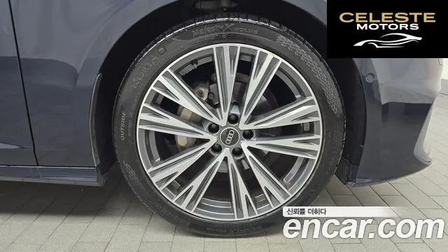 AUDI A6 (C8) 40 TDI Quattro Premium 2023 — photo 5 sur 20