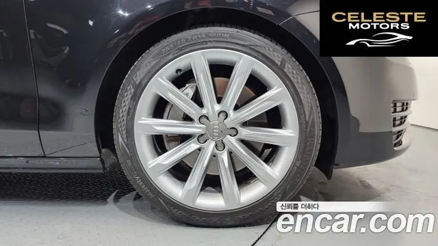 AUDI A7 3.0 TFSI Quattro Dynamic 2013 — photo 5 sur 20