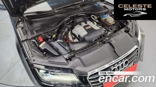 AUDI A7 3.0 TFSI Quattro Dynamic 2013 — photo 6 sur 20