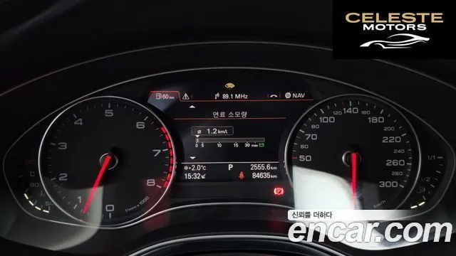 AUDI A7 3.0 TFSI Quattro Dynamic 2013 — photo 8 sur 20